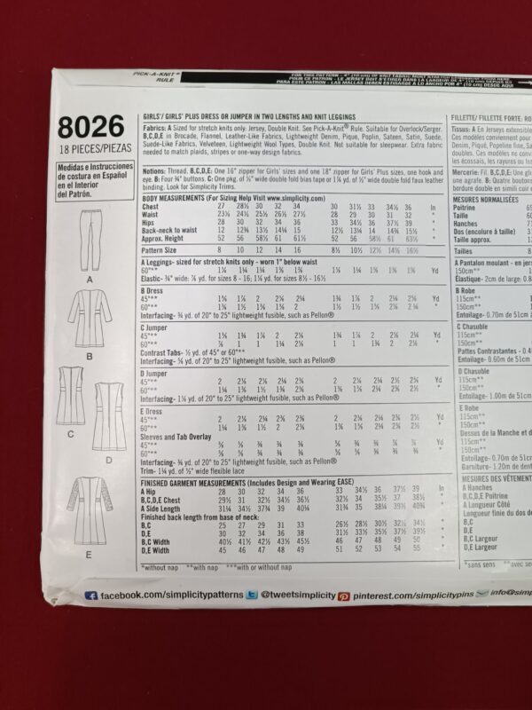 ⁦גזרות של בגדי ילדים מחברת סימיפליסיטי 8026AA⁩ – תמונה ⁦2⁩