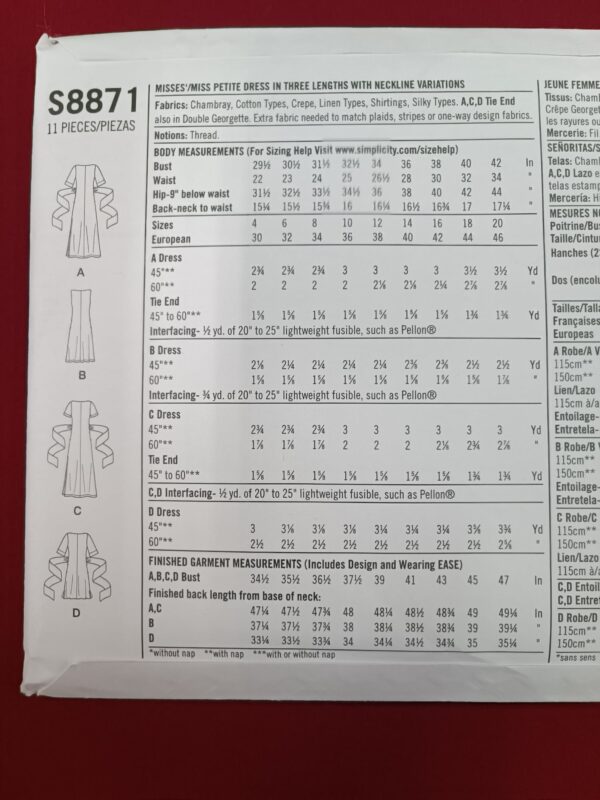 ⁦גזרות של שמלות מחברת סימיפליסיטי S8871D5⁩ – תמונה ⁦2⁩