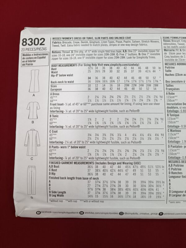 ⁦גזרות של פרטי בגדים מחברת סימיפליסיטי 8302AA⁩ – תמונה ⁦2⁩