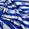 בד סאטן דגם דגל ישראל